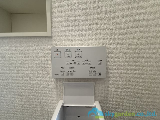 平塚市御殿4丁目15期　新築戸建　全5棟3号棟の設備
