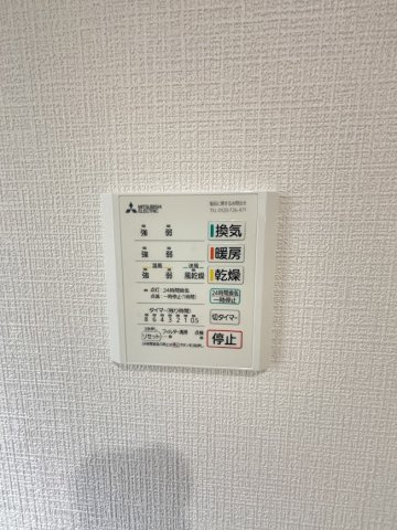 【設備】 | 宇城市松橋町両仲間