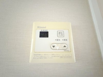 【設備】 | クレインハイム
