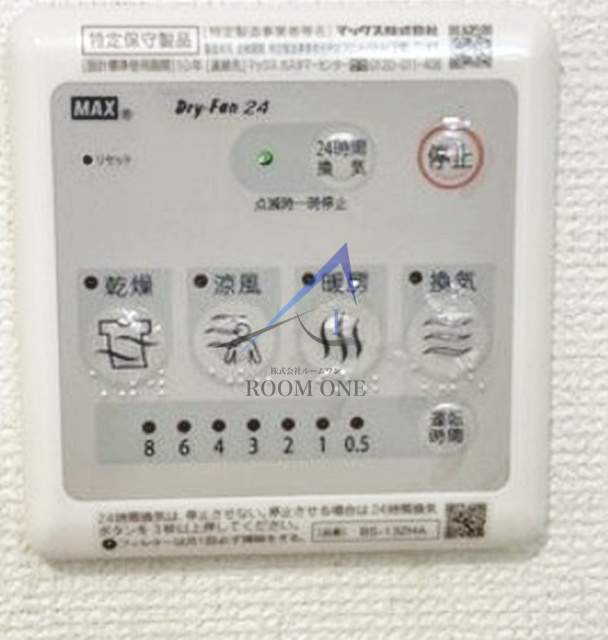 モデラート西新宿