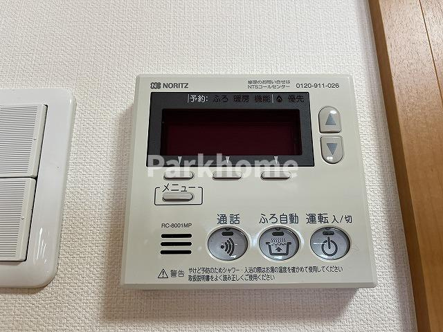 オブジェ朝倉の設備