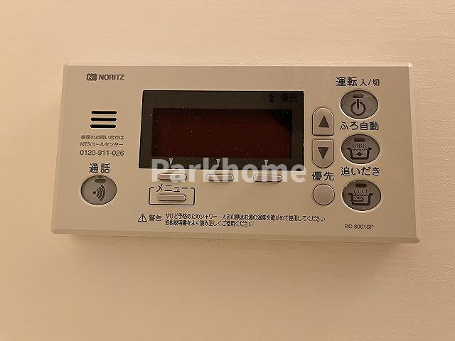 オブジェ朝倉の設備
