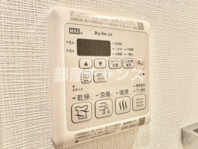 パークアクシス名古屋山王一丁目の設備