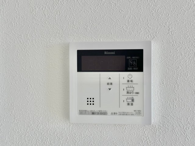 レガーロ阿保イーストのその他