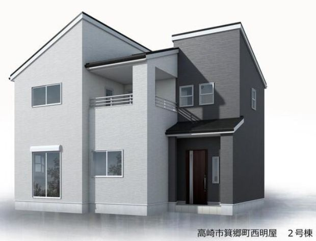 リーブルガーデンS高崎市箕郷町西明屋　２号棟