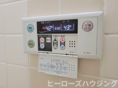 【内装】 | ヴェリ・１（ワン）