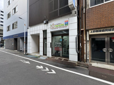 【エントランス】 | 東上野エムビル