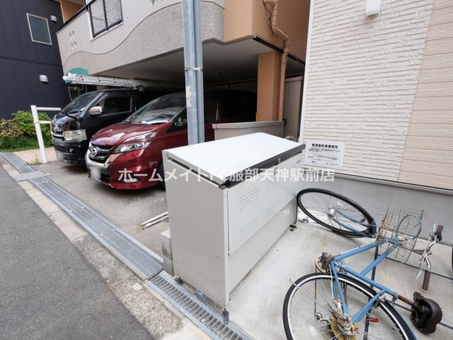 シャルマン相川のその他共用部分