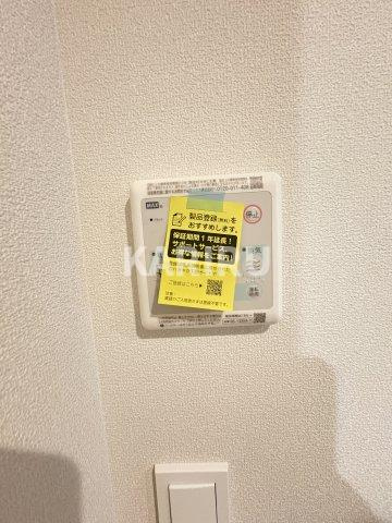 内代レジデンスサウスの設備