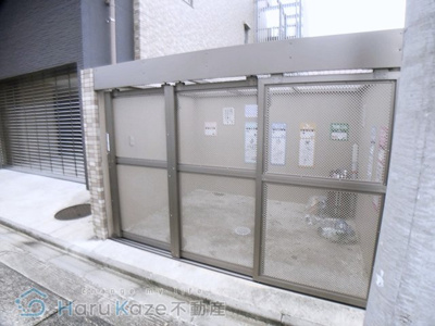 【その他共用部分】 | ヒヴィ・カーサ瑞穂【名古屋市賃貸・宅配BOX】