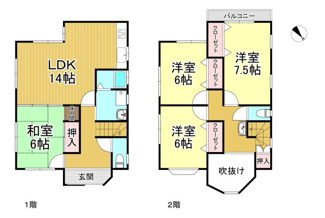 【間取り】 | 栗東市下鈎　中古戸建