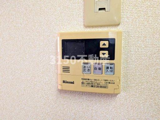 エスポワールGIYOU　A棟の設備