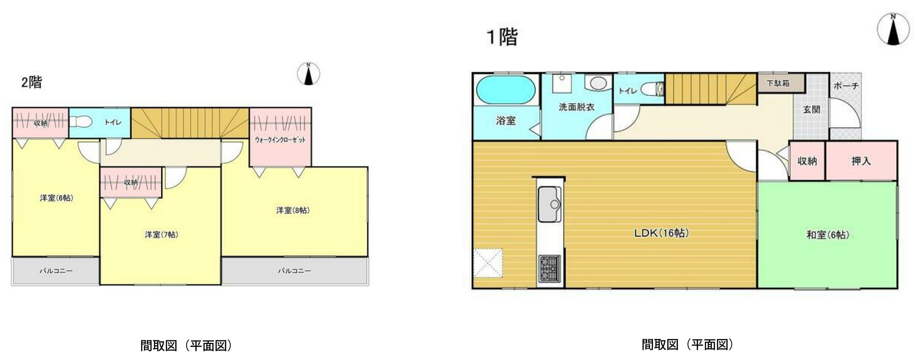 【中古戸建】高崎市大八木町の間取り|■間取り図｜敷地面積：174.91（約52.91坪）　建物面積：105.99（約32.06坪）