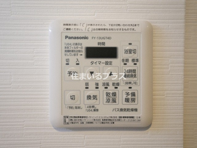JO-KITA TERRACE-城北テラスーの設備