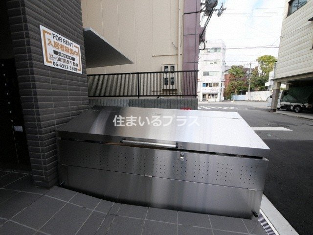 JO-KITA TERRACE-城北テラスーのその他