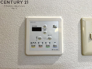 ファミール宝塚のその他物件画像