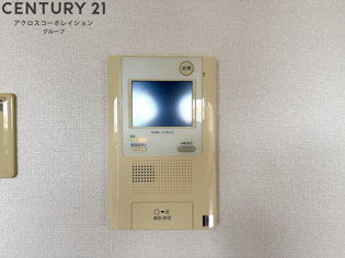 ファミール宝塚のその他物件画像