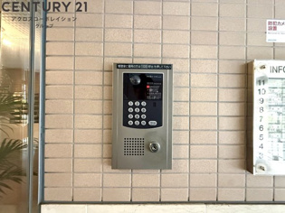 ファミール宝塚のその他物件画像