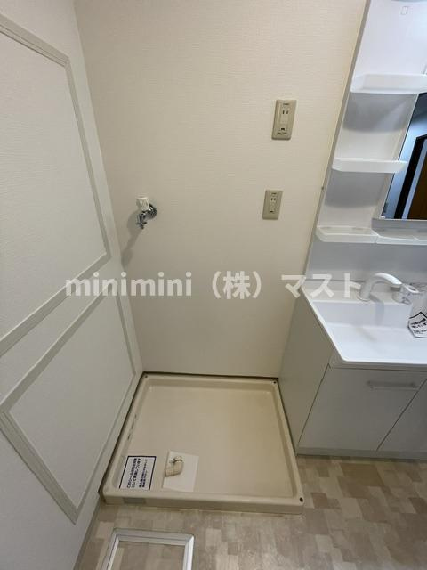 メゾンドーム三軒家のその他