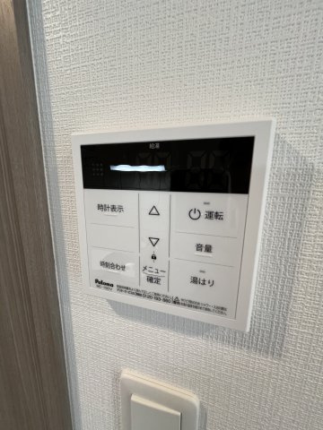 【設備】東三国Noah