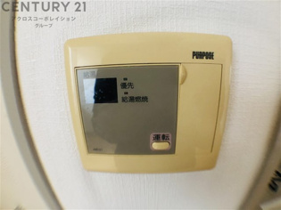 レジデンスエスタのその他物件画像