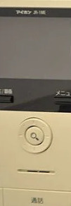 casa di comodoのセキュリティ
