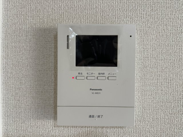 グランドパレス上須磨のその他