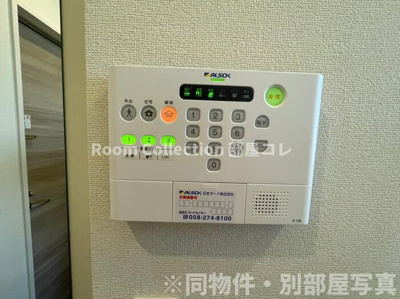 【セキュリティ】 | PrimaMaison | ※同物件社写真