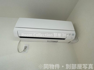 【設備】 | PrimaMaison | ※同物件社写真