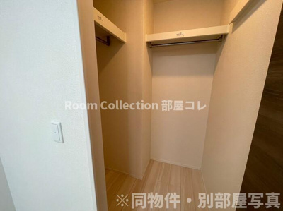 【収納】 | PrimaMaison | ※同物件社写真