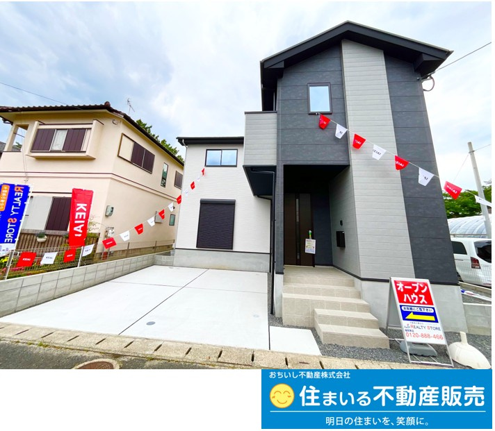 福岡市東区三苫3期　１号棟