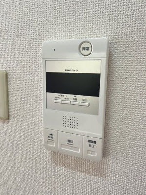 【セキュリティ】 | ドリーム大桐