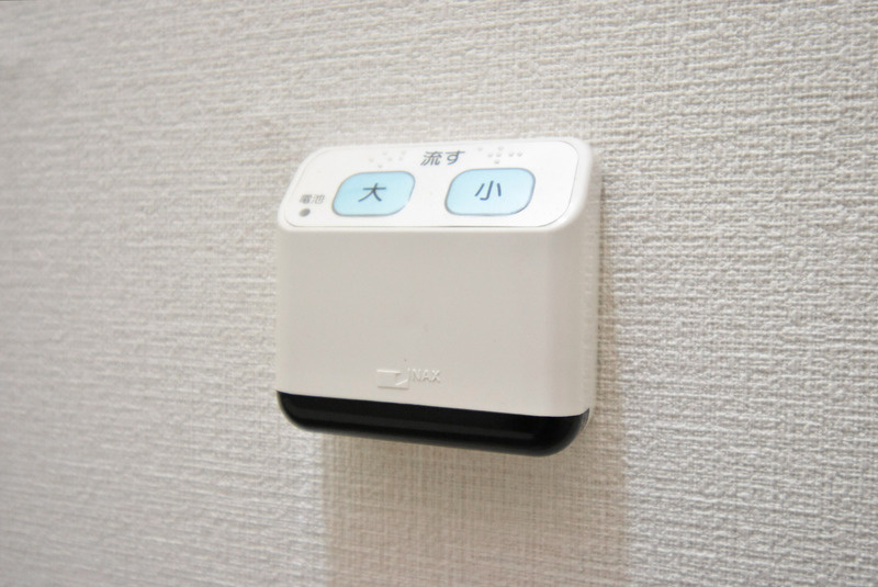 第一ハイマート執行の設備