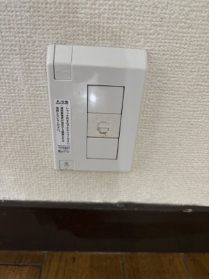 【設備】 | DIKマンション千葉 | 光回線