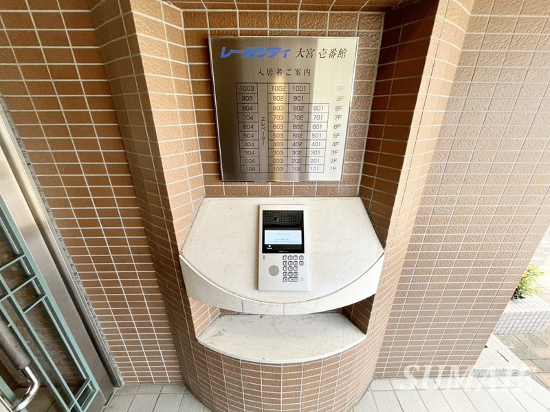 レールシティー大宮壱番館のセキュリティ