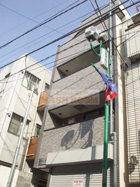 中野区野方６丁目の賃貸マンションの外観