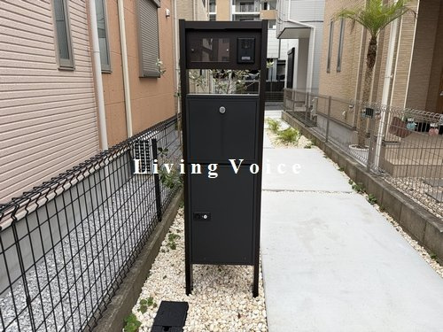 【設備】 | 【仲介手数料０円】相模原市南区文京2丁目1期　新築一戸建て | 【仲介手数料０円】相模原市南区文京2丁目1期　新築一戸建て