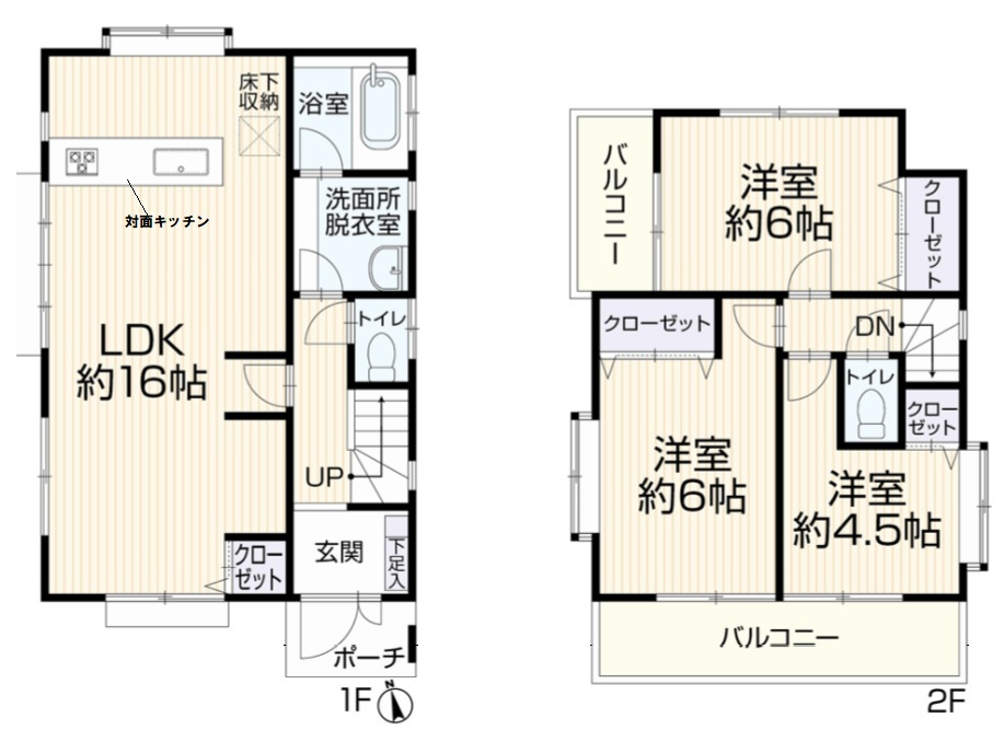 八潮市　垳　中古戸建　の間取り|間取図です