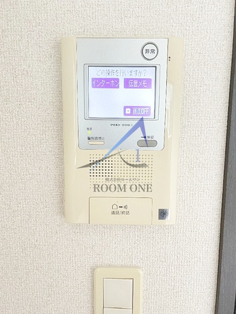 プリムローズのセキュリティ|モニター付きインターホンです。