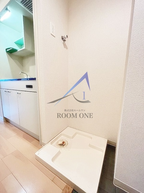 プリムローズのその他
