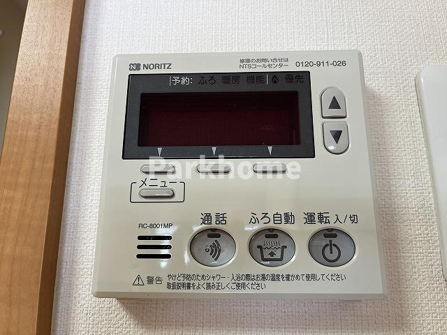 オブジェ朝倉の設備