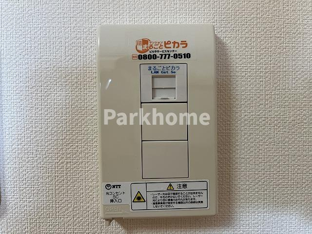 オブジェ朝倉のその他