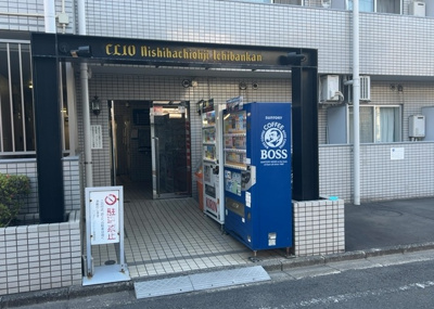 【防犯設備】 | クリオ西王子壱番館 | 室内の防犯設備もチェックしましょう！モニター付きインターホンが設置されているか、防犯シャッターが設備されているか、ベランダに人が上がってきにくい高さかなどチェックしておくと入居後も安心できるでしょう。