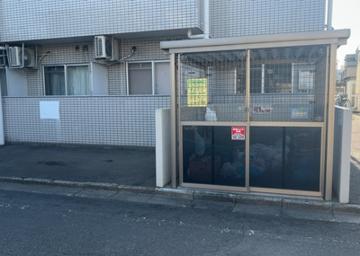 【設備】 | クリオ西王子壱番館 | 共有部分は、住民なら誰もが使える設備のこと。例えば駐車場やエレベーター、インターネット設備、セキュリティ設備などがあります。他にも、マンションの廊下・外部階段やエントランス・ゴミ置き場などがあります。