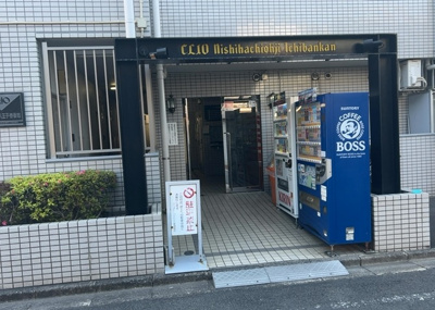 【内装】 | クリオ西王子壱番館 | 共有部分は、住民なら誰もが使える設備のこと。例えば駐車場やエレベーター、インターネット設備、セキュリティ設備などがあります。他にも、マンションの廊下・外部階段やエントランス・ゴミ置き場などがあります。