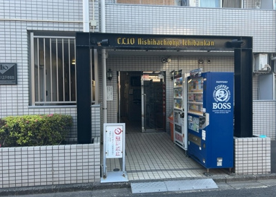 【内装】 | クリオ西王子壱番館 | 共用部分は、一棟の建物に住む区分所有者全員が共同で所有するとし、共用部分の管理、補修などは、区分所有者で形成される管理組合が行います。個人の判断で勝手に変更することはできませんので覚えておきましょう。