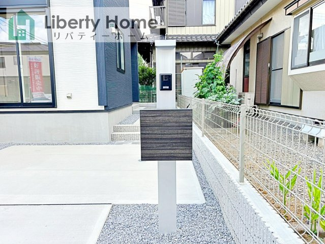 牛久市さくら台1丁目5期　新築戸建の設備