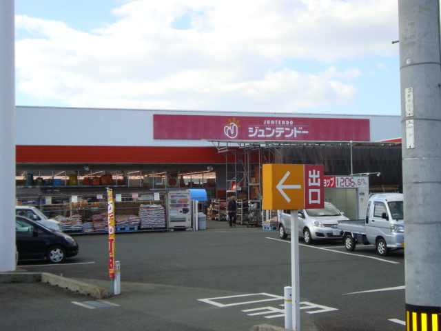 ルミナス・コートの周辺|ホームセンタージュンテンドー常盤店まで114ｍ