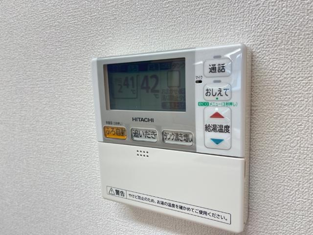 セリシールの設備|室内設備