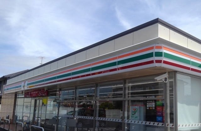 サン・ジュネスⅡの周辺|セブンイレブン宇部西平原店まで850m